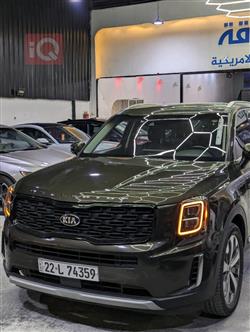 Kia Telluride